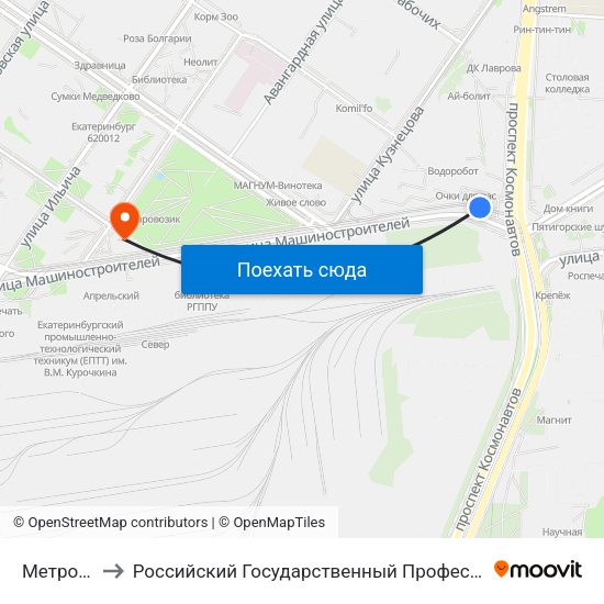 Метро Уралмаш to Российский Государственный Профессионально-Педагогический Университет map