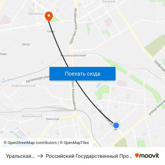 Уральская (Ул. Советская) to Российский Государственный Профессионально-Педагогический Университет map
