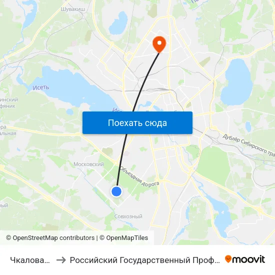 Чкалова-Краснолесье to Российский Государственный Профессионально-Педагогический Университет map