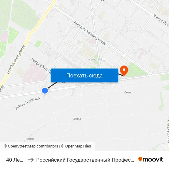 40 Лет Октября to Российский Государственный Профессионально-Педагогический Университет map
