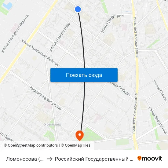 Ломоносова (Ул. Коммунистическая) to Российский Государственный Профессионально-Педагогический Университет map