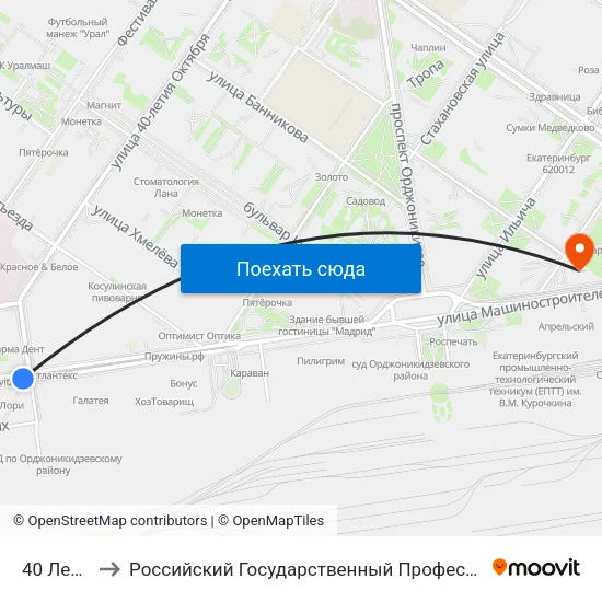 40 Лет Октября to Российский Государственный Профессионально-Педагогический Университет map