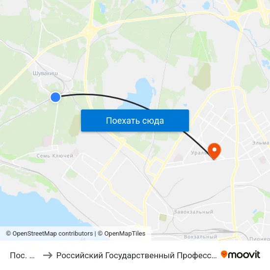 Пос. Шувакиш to Российский Государственный Профессионально-Педагогический Университет map