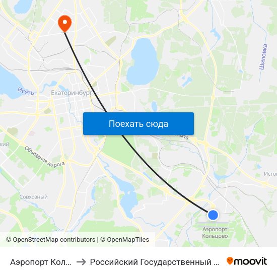 Аэропорт Кольцово (Koltsovo Airport) to Российский Государственный Профессионально-Педагогический Университет map