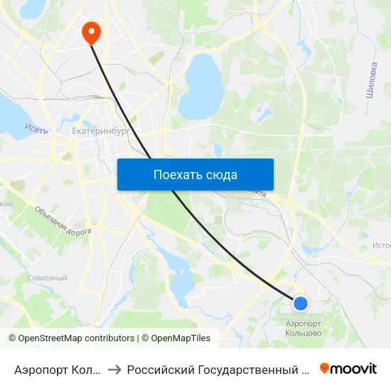 Аэропорт Кольцово (Koltsovo Airport) to Российский Государственный Профессионально-Педагогический Университет map