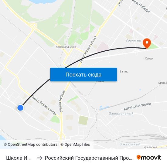 Школа Им. Рахманинова to Российский Государственный Профессионально-Педагогический Университет map