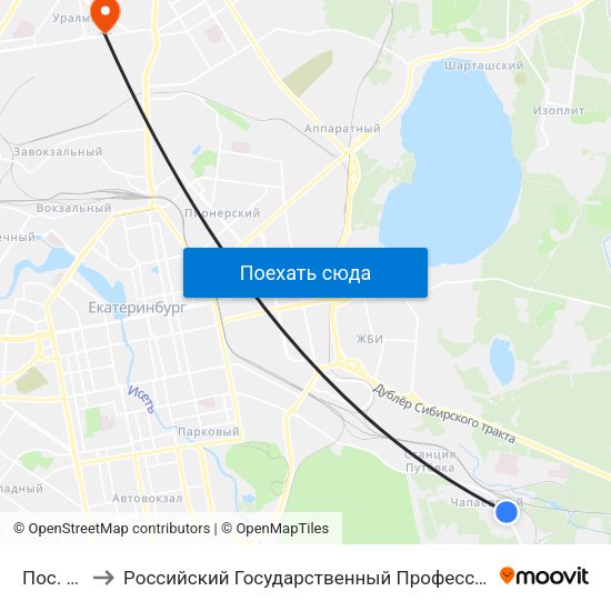 Пос. Чапаева to Российский Государственный Профессионально-Педагогический Университет map