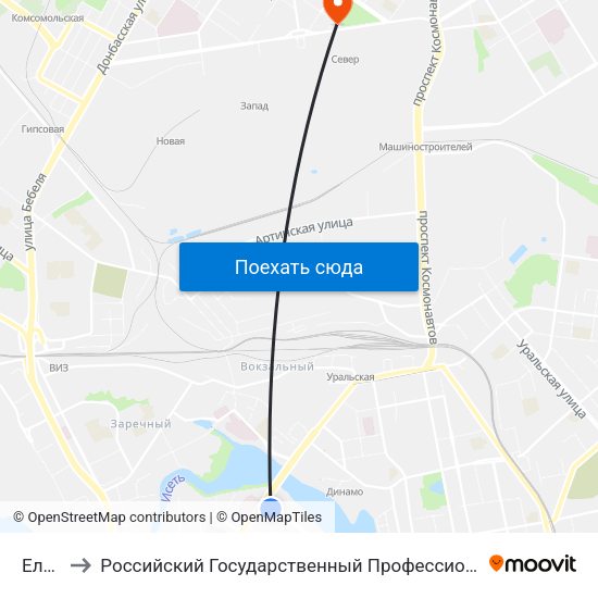 Ельцина to Российский Государственный Профессионально-Педагогический Университет map