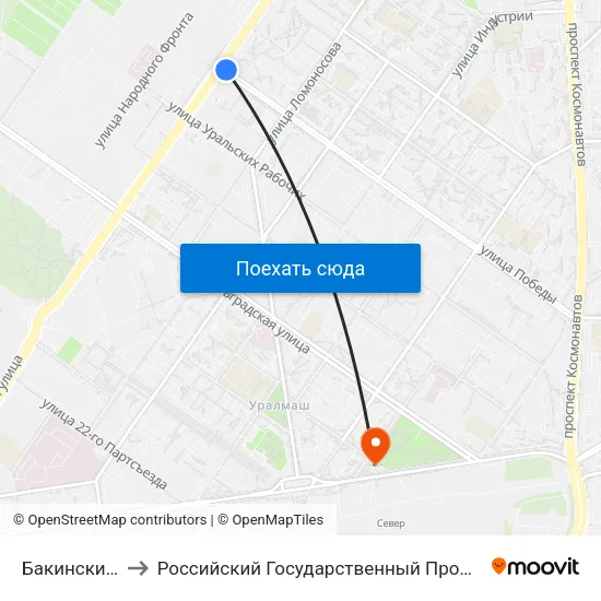 Бакинских Комиссаров to Российский Государственный Профессионально-Педагогический Университет map