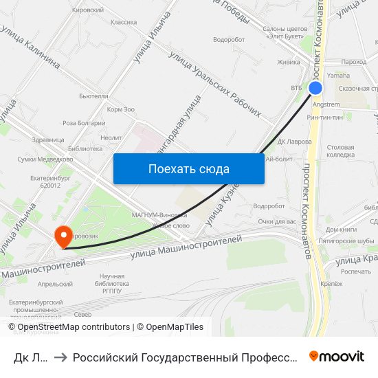 Дк Лаврова to Российский Государственный Профессионально-Педагогический Университет map