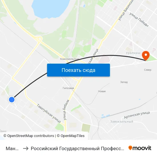 Маневровая to Российский Государственный Профессионально-Педагогический Университет map