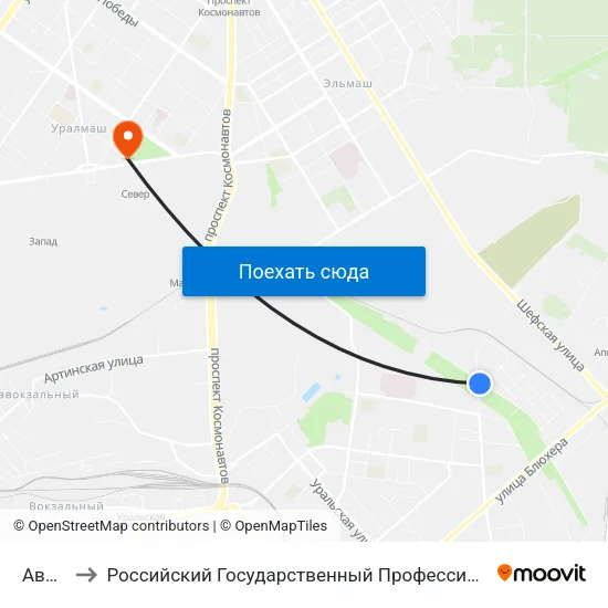 Авангард to Российский Государственный Профессионально-Педагогический Университет map