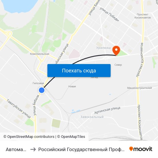 Автомагистральная to Российский Государственный Профессионально-Педагогический Университет map