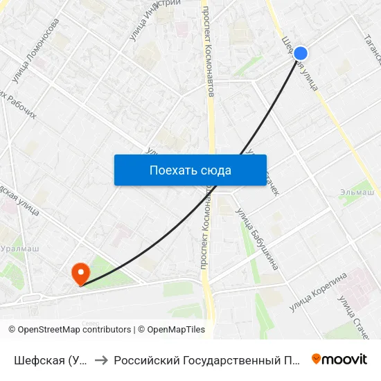 Шефская (Ул. Фрезеровщиков) to Российский Государственный Профессионально-Педагогический Университет map