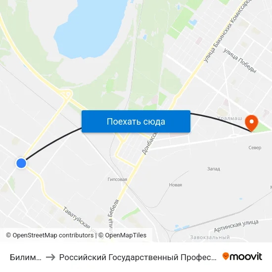 Билимбаевская to Российский Государственный Профессионально-Педагогический Университет map