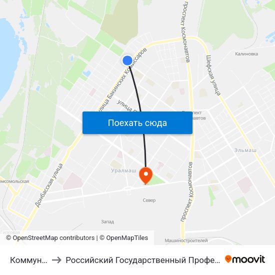 Коммунистическая to Российский Государственный Профессионально-Педагогический Университет map