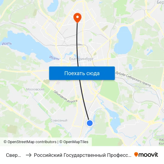 Свердлесмаш to Российский Государственный Профессионально-Педагогический Университет map
