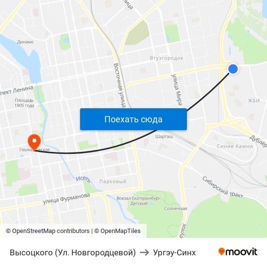 Высоцкого (Ул. Новгородцевой) to Ургэу-Синх map