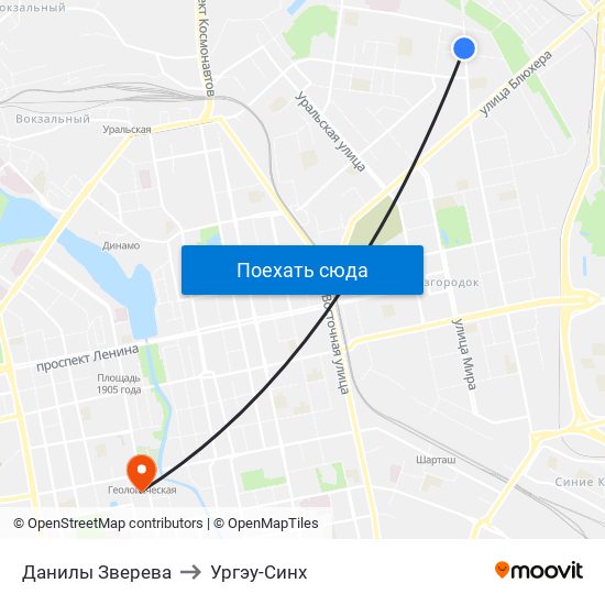 Данилы Зверева to Ургэу-Синх map