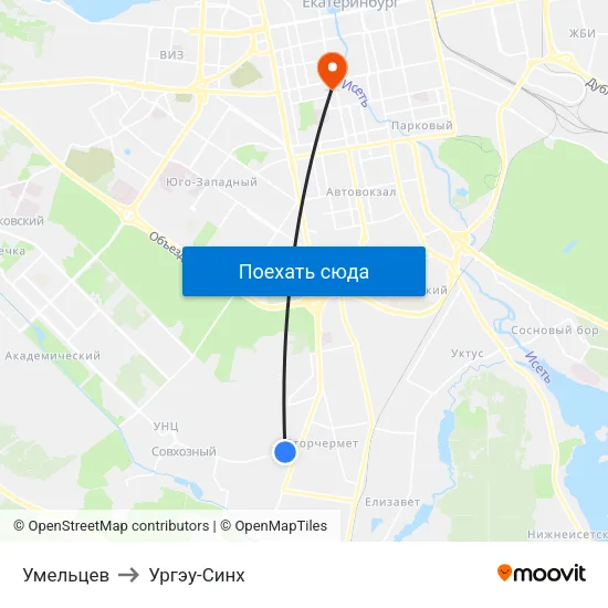 Умельцев to Ургэу-Синх map