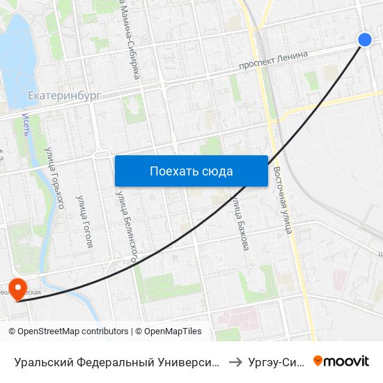 Уральский  Федеральный Университет to Ургэу-Синх map