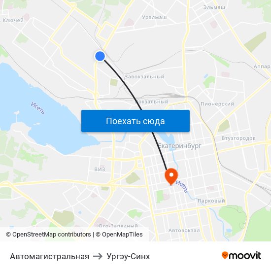 Автомагистральная to Ургэу-Синх map