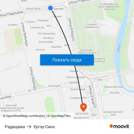 Радищева to Ургэу-Синх map