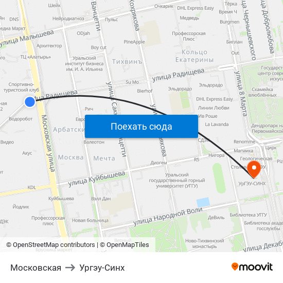 Московская to Ургэу-Синх map