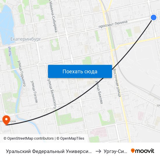 Уральский  Федеральный Университет to Ургэу-Синх map