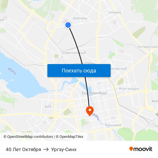 40 Лет Октября to Ургэу-Синх map