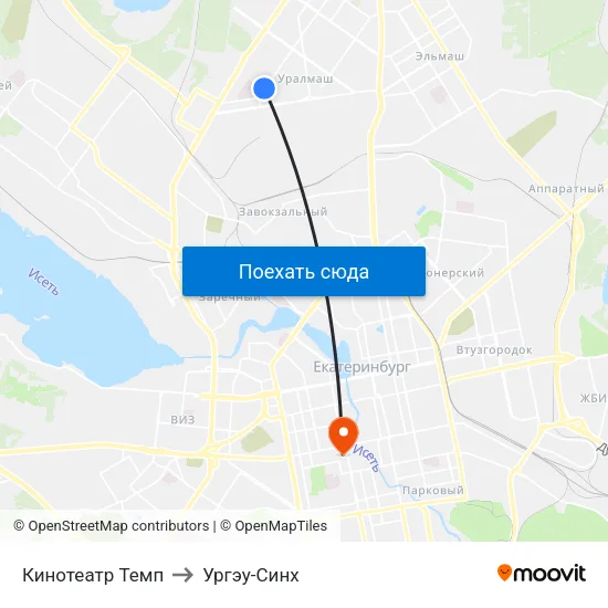 Кинотеатр Темп to Ургэу-Синх map