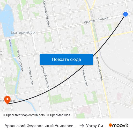 Уральский  Федеральный Университет to Ургэу-Синх map