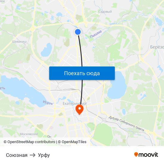 Союзная to Урфу map