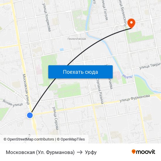 Московская (Ул. Фурманова) to Урфу map