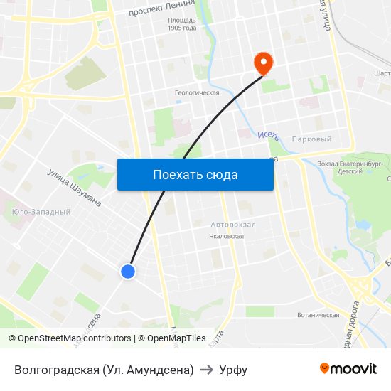 Волгоградская (Ул. Амундсена) to Урфу map