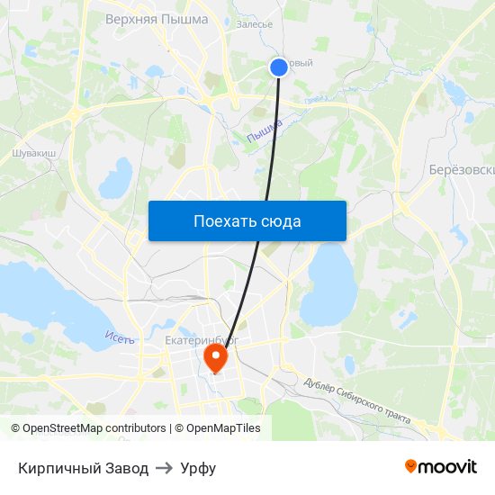 Кирпичный Завод to Урфу map