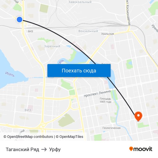 Таганский Ряд to Урфу map
