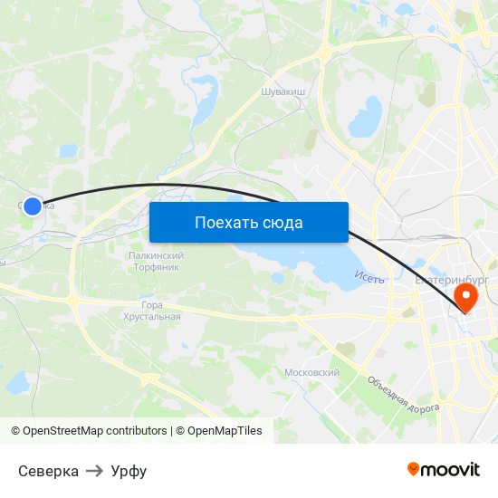 Северка to Урфу map