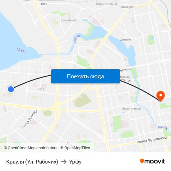 Крауля (Ул. Рабочих) to Урфу map