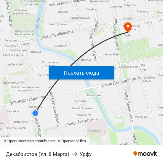 Декабристов (Ул. 8 Марта) to Урфу map