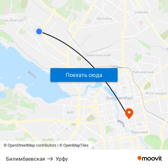 Билимбаевская to Урфу map