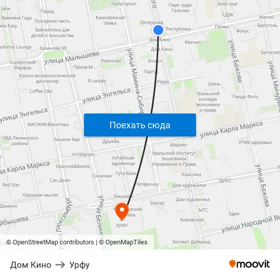 Дом Кино to Урфу map