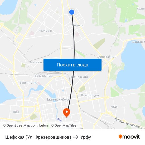 Шефская (Ул. Фрезеровщиков) to Урфу map