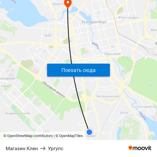 Магазин Клен to Ургупс map