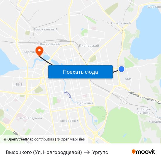 Высоцкого (Ул. Новгородцевой) to Ургупс map