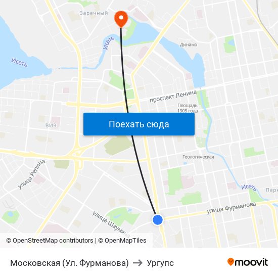 Московская (Ул. Фурманова) to Ургупс map