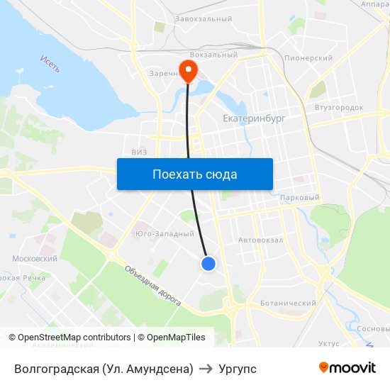 Волгоградская (Ул. Амундсена) to Ургупс map