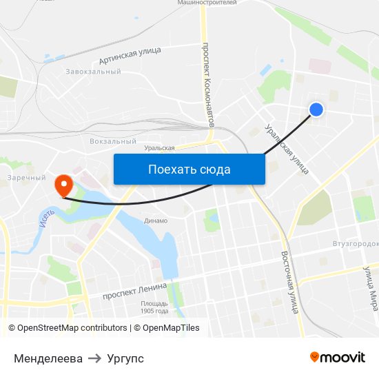 Менделеева to Ургупс map