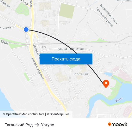 Таганский Ряд to Ургупс map