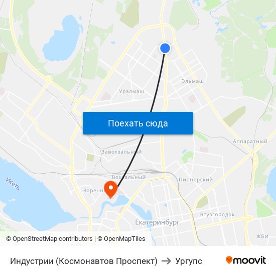 Индустрии (Космонавтов Проспект) to Ургупс map